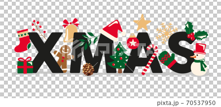 クリスマス素材 xmas クリスマス素材 xmas 70537950