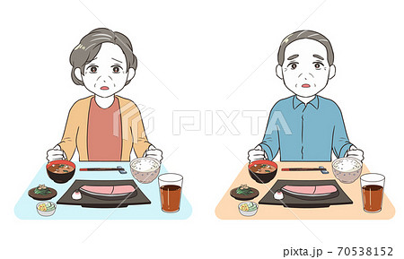 悲しみながら食事を行う シニア 悲しみながら食事を行う シニア 70538152