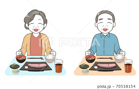 笑顔で食事を行う　シニア 70538154