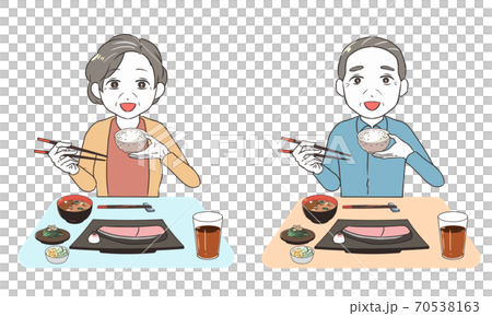 Senior eating rice 70538163