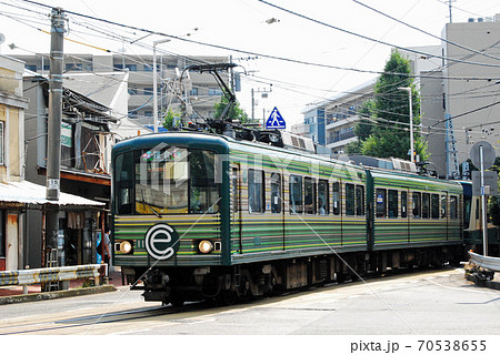 江ノ電の「エコ電」 江ノ電の「エコ電」 70538655