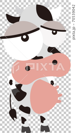 21年丑のかわいい年賀状イラスト しょんぼりのイラスト素材