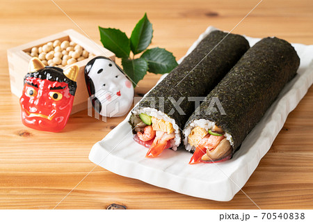 恵方巻 恵方巻 70540838