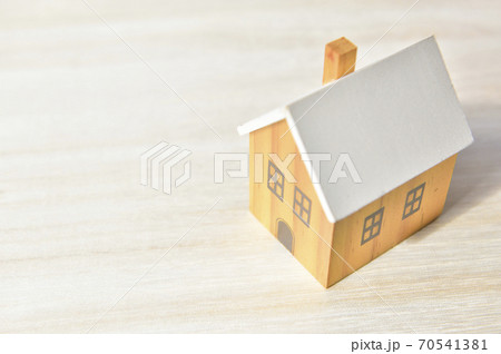 家を買うイメージ 70541381