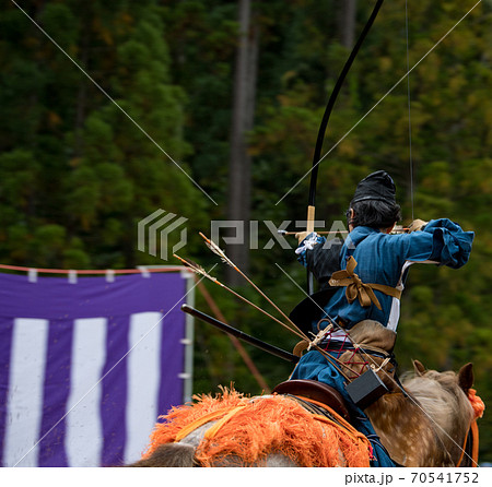 流鏑馬 流鏑馬 70541752