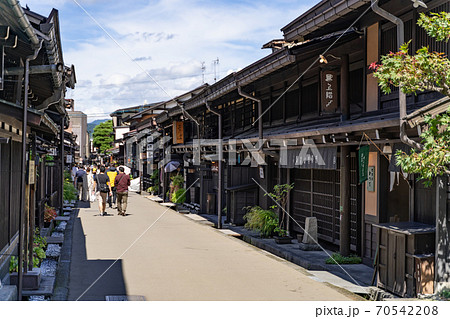 飛騨高山古い町並 三町伝統的建造物群保存地区  飛騨高山茶寮 三葉   喫茶去 かつて 70542208
