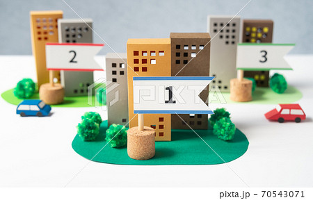 不動産のランキング 売上順位 ビル 高層マンション おすすめ 住みやすい街 不動産のランキング 売上順位 ビル 高層マンション おすすめ 住みやすい街 70543071