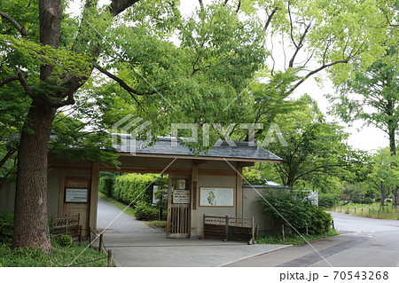 大阪市都島区の藤田邸跡公園 70543268