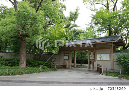 大阪市都島区の藤田邸跡公園 70543269