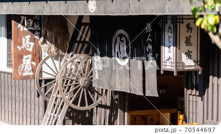 馬籠宿（中山道） 70544697