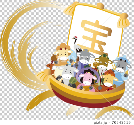 New Year S Card 21 Oxen Year Treasure Ship Stock Illustration