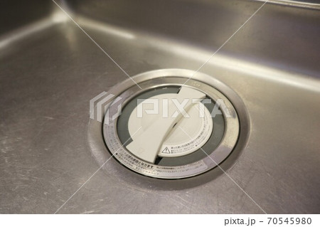 ディスポーザー（生ゴミ粉砕機）のフタ設置 70545980