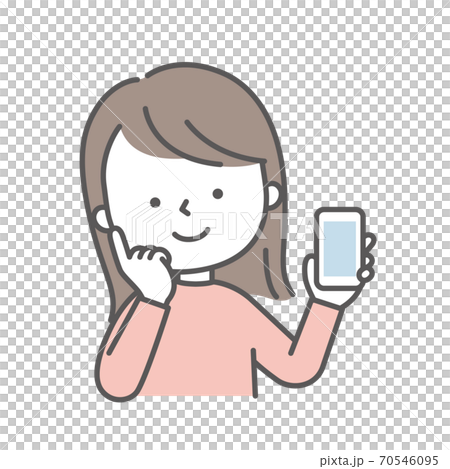 スマホを持って考えている笑顔の女性イラスト スマホを持って考えている笑顔の女性イラスト 70546095