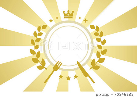 放射状の豪華な金色背景と王冠と月桂樹のランキングイラストのイラスト素材
