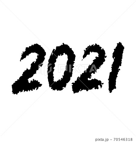 Hand drawn sketched numbers of new year. doodle New year 2021 lettering . Vector template for cards, prints, labels, t-shirts, invitations. vector illustration. Hand drawn sketched numbers of new year. doodle New year 2021 lettering . Vector template for cards, prints, labels, t-shirts, invitations. vector illustration. 70546318