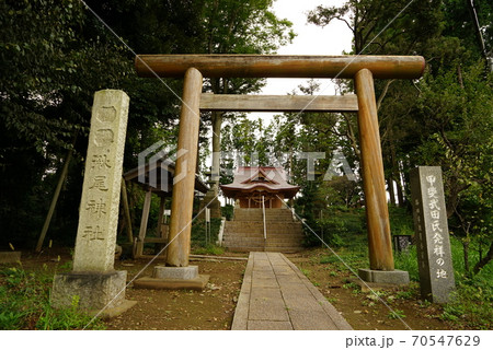 湫尾神社（ひたちなか市武田） 70547629