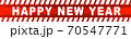 Inscription Happy New Year text Caution lines backgrounds Worn hazard stripes Warning tapes Danger signs 70547771