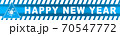 Inscription Happy New Year text Caution lines backgrounds Sign icon caution coronavirus Stop biology bacteria coronavirus 70547772