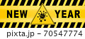 Inscription Happy New Year text Caution lines backgrounds Sign icon caution coronavirus Stop biology bacteria coronavirus 70547774