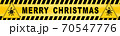 Inscription Merry Christmas text Caution lines backgrounds Sign icon caution coronavirus Stop biology bacteria coronavirus 70547776