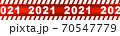 Inscription 2021 text Caution lines backgrounds Worn hazard stripes Warning tapes Danger signs 70547779