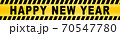 Inscription Happy New Year text Caution lines backgrounds Worn hazard stripes Warning tapes Danger signs 70547780
