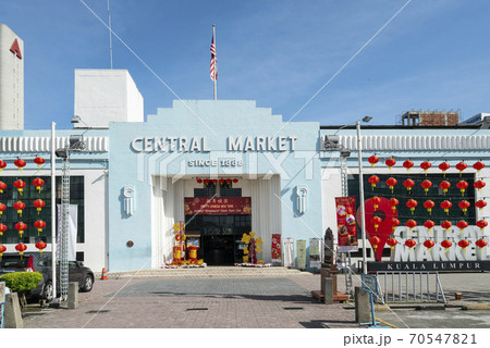 Central market in Kuala Lumpur 70547821
