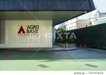 Agro Bank headquarters building in Kuala Lumpur 70547826