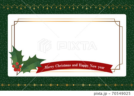 クリスマスカード 柊とリボンのエレガントフレーム 横 はがきサイズ 比率 のイラスト素材