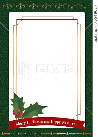クリスマスカード 柊とリボンのエレガントフレーム 縦 はがきサイズ 比率 のイラスト素材