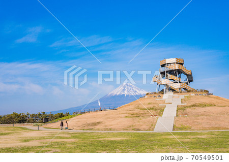 (静岡県)ふじのくに田子の浦みなと公園 富士山ドラゴンタワー (静岡県)ふじのくに田子の浦みなと公園 富士山ドラゴンタワー 70549501