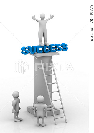 Success concept Success concept 70549775