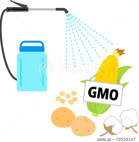 農薬をかけられる遺伝子組み換え作物のイラスト素材