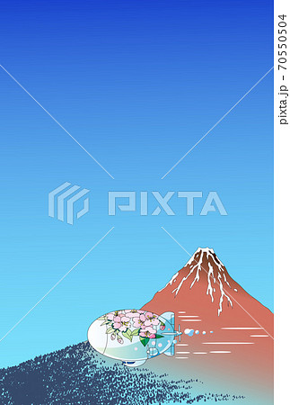 浮世絵の赤富士と桜の飛行船のイラスト素材