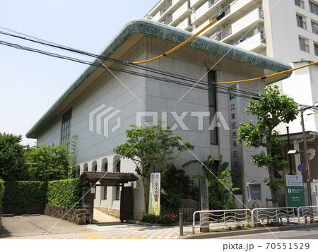 江東区芭蕉記念館 70551529