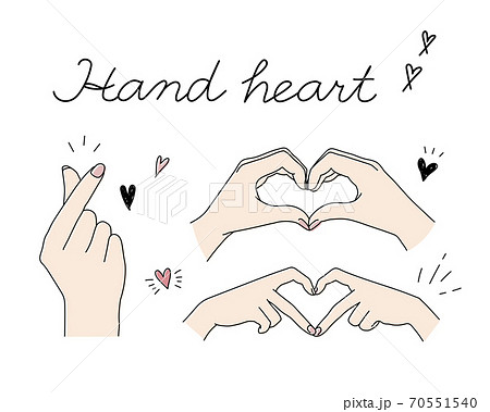 指ハートやハートのポーズの手の手描きイラストのセット かわいい おしゃれ ジェスチャー 愛 心 恋のイラスト素材
