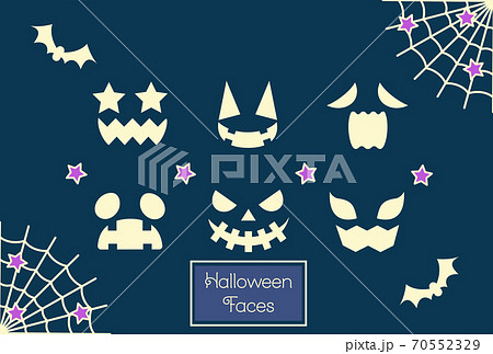 ハロウィンフェイス素材 70552329