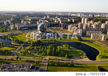 Top view of the National library and a new neighborhood with a Park in Minsk-the capital of the Republic of Belarus, a public building Top view of the National library and a new neighborhood with a Park in Minsk-the capital of the Republic of Belarus, a public building 70552734
