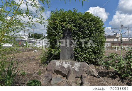 牛若丸誕生井 京都市 牛若丸誕生井 京都市 70553392