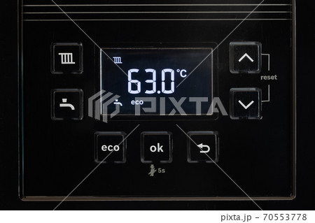 Control panel with display of the working gas boiler for hot water and heating. Control panel with display of the working gas boiler for hot water and heating. 70553778