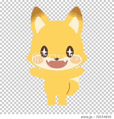 目を輝かせているキツネくん 70554650