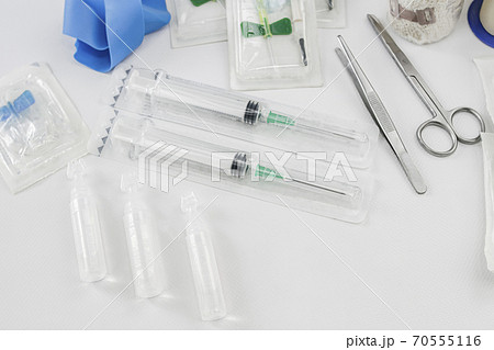 Hospital supplies for medical assistance Hospital supplies for medical assistance 70555116