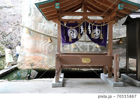 石の宝殿 御神体(兵庫県 高砂市 生石神社) 石の宝殿 御神体(兵庫県 高砂市 生石神社) 70555867