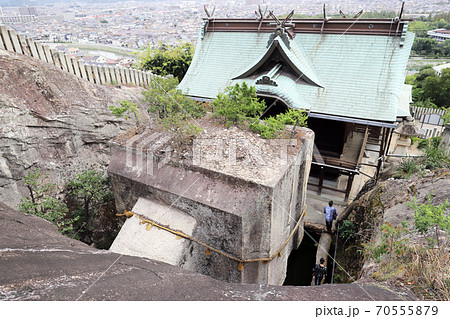 石の宝殿 御神体（兵庫県 高砂市 生石神社） 70555879