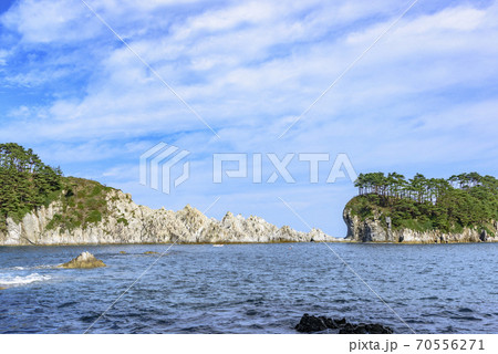 岩手県宮古市 浄土ヶ浜 岩手県宮古市 浄土ヶ浜 70556271