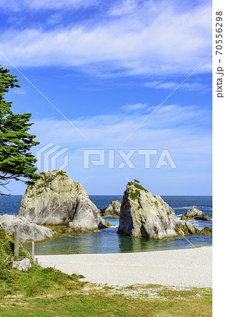 岩手県宮古市 浄土ヶ浜 岩手県宮古市 浄土ヶ浜 70556298