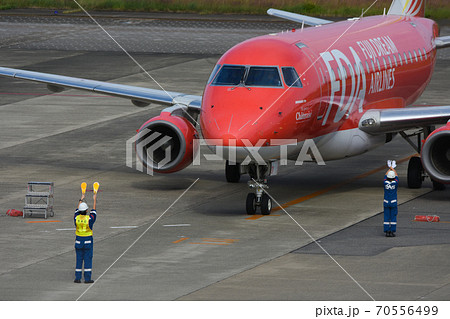 県営名古屋空港に到着したFDA1号機 県営名古屋空港に到着したFDA1号機 70556499