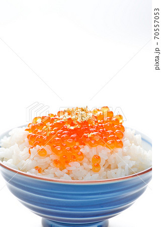 いくらごはん いくらごはん 70557053