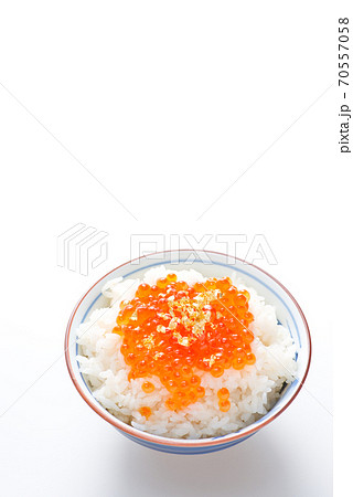いくらごはん 70557058