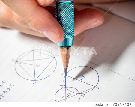 中学生の試験勉強(数学) 中学生の試験勉強(数学) 70557402